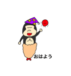 ごりらエビフライ（個別スタンプ：2）