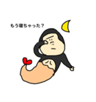 ごりらエビフライ（個別スタンプ：5）
