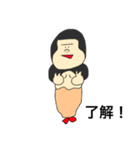 ごりらエビフライ（個別スタンプ：6）