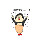 ごりらエビフライ（個別スタンプ：9）