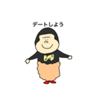 ごりらエビフライ（個別スタンプ：11）