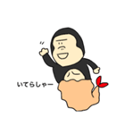 ごりらエビフライ（個別スタンプ：15）
