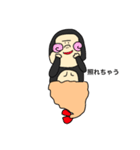 ごりらエビフライ（個別スタンプ：16）