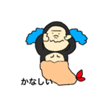 ごりらエビフライ（個別スタンプ：18）