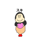 ごりらエビフライ（個別スタンプ：22）