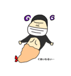 ごりらエビフライ（個別スタンプ：33）