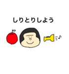 ごりらエビフライ（個別スタンプ：35）