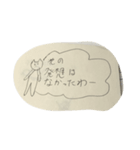 諒の傑作集（個別スタンプ：5）