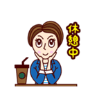 Nao姉さんの日常で使う？スタンプ パート2（個別スタンプ：25）