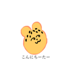 だじゃれまる（個別スタンプ：2）