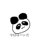 だじゃれまる（個別スタンプ：3）