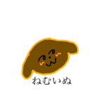 だじゃれまる（個別スタンプ：4）