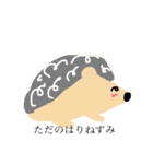 だじゃれまる（個別スタンプ：9）
