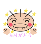おやじぃ（個別スタンプ：4）