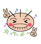 おやじぃ（個別スタンプ：7）