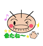 おやじぃ（個別スタンプ：9）