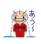 おやじぃ（個別スタンプ：12）