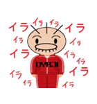 おやじぃ（個別スタンプ：15）