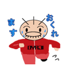 おやじぃ（個別スタンプ：20）