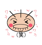 おやじぃ（個別スタンプ：21）