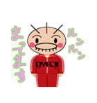 おやじぃ（個別スタンプ：23）