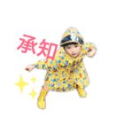 かわいいべいべー（個別スタンプ：2）