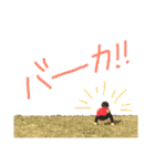 かわいいべいべー（個別スタンプ：3）