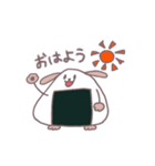 おにぎり犬の日常（個別スタンプ：1）