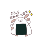 おにぎり犬の日常（個別スタンプ：7）