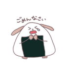 おにぎり犬の日常（個別スタンプ：11）