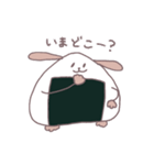 おにぎり犬の日常（個別スタンプ：16）