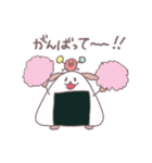おにぎり犬の日常（個別スタンプ：17）