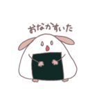 おにぎり犬の日常（個別スタンプ：32）