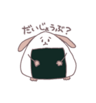 おにぎり犬の日常（個別スタンプ：34）