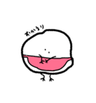 修羅の国のきょむちゃん（個別スタンプ：8）