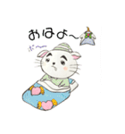 ねことらんでぶー（個別スタンプ：6）