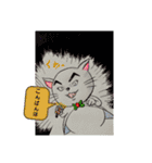 ねことらんでぶー（個別スタンプ：8）