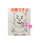 ねことらんでぶー（個別スタンプ：12）