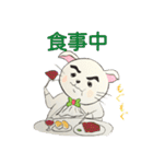 ねことらんでぶー（個別スタンプ：15）