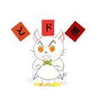 ねことらんでぶー（個別スタンプ：25）