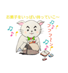 ねことらんでぶー（個別スタンプ：26）
