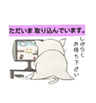 ねことらんでぶー（個別スタンプ：30）