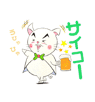 ねことらんでぶー（個別スタンプ：31）