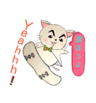 ねことらんでぶー（個別スタンプ：36）