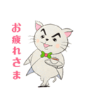 ねことらんでぶー（個別スタンプ：39）