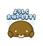シンクシンク あいぼうスタンプ（個別スタンプ：4）
