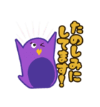 シンクシンク あいぼうスタンプ（個別スタンプ：8）