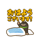 シンクシンク あいぼうスタンプ（個別スタンプ：9）