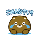 シンクシンク あいぼうスタンプ（個別スタンプ：12）
