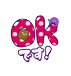 シンクシンク あいぼうスタンプ（個別スタンプ：15）